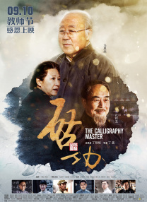 小受h灌满涨h流出来了视频